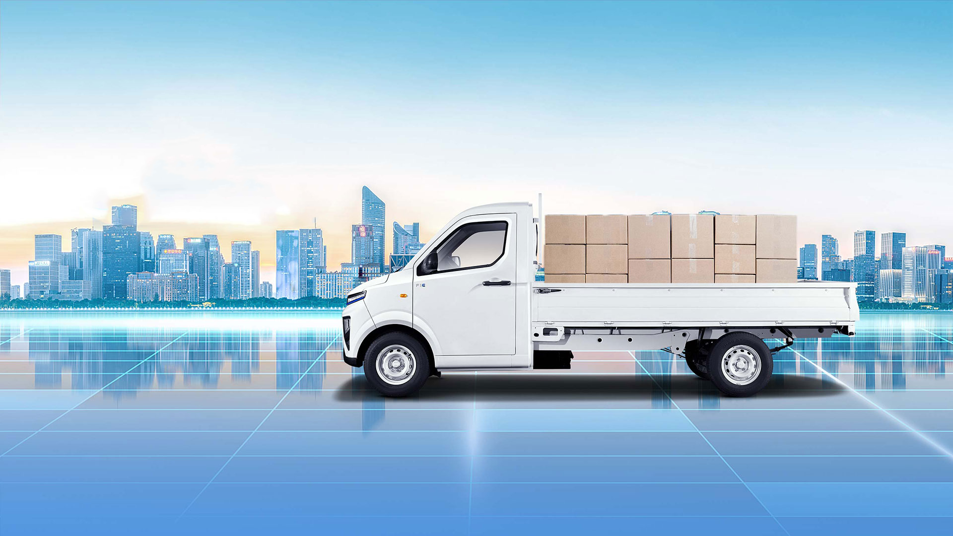 صندوق التحميل